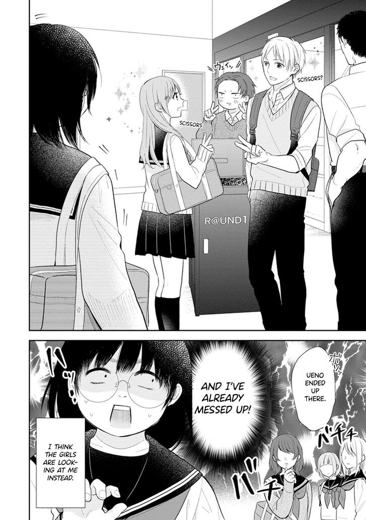 Page 8 of Chapter 3