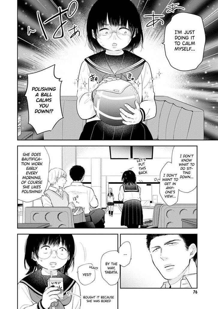 Page 12 of Chapter 3