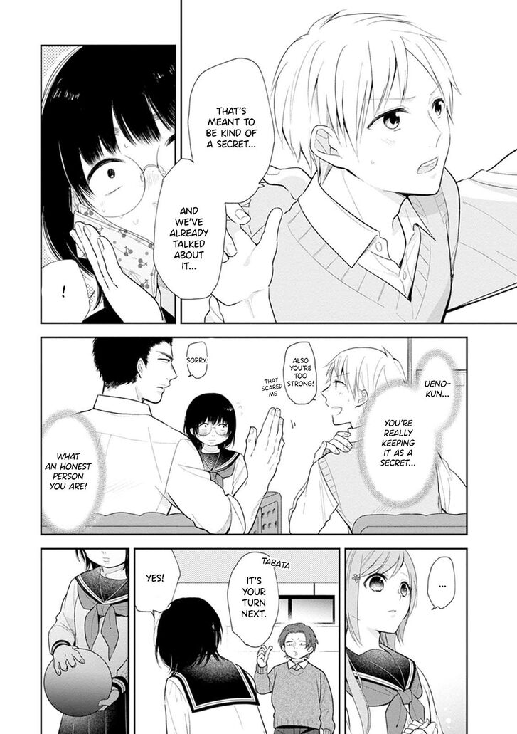 Page 14 of Chapter 3
