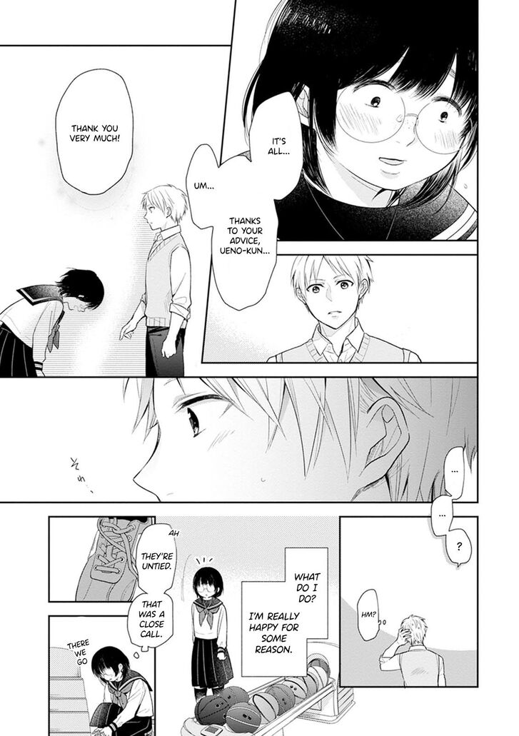 Page 17 of Chapter 3