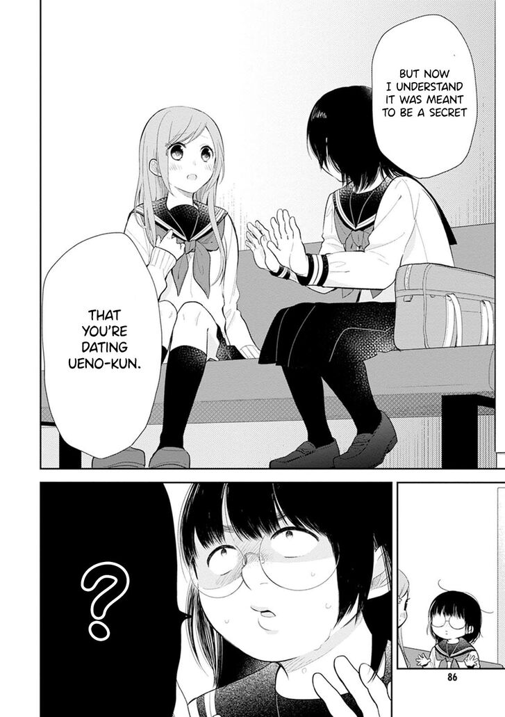 Page 22 of Chapter 3