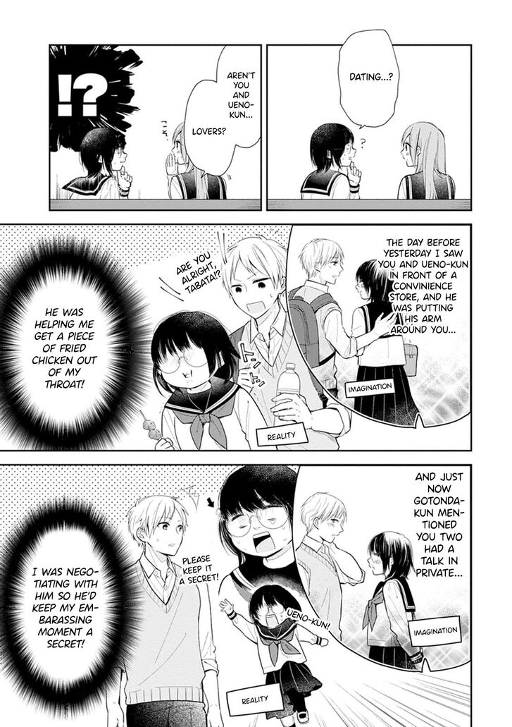 Page 23 of Chapter 3