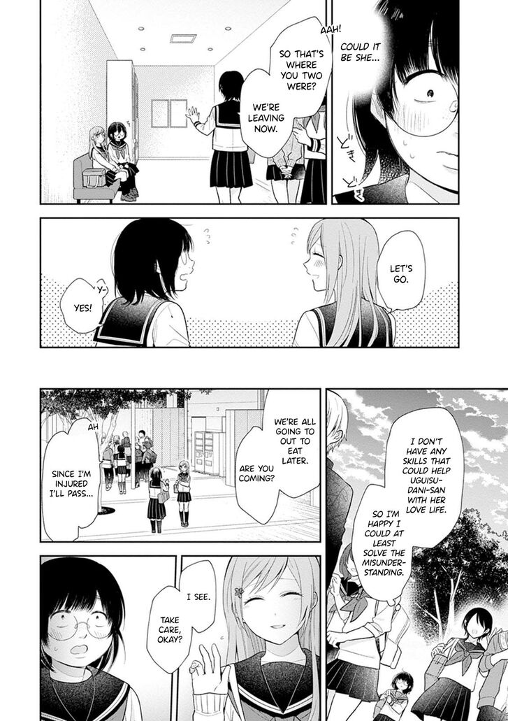 Page 26 of Chapter 3