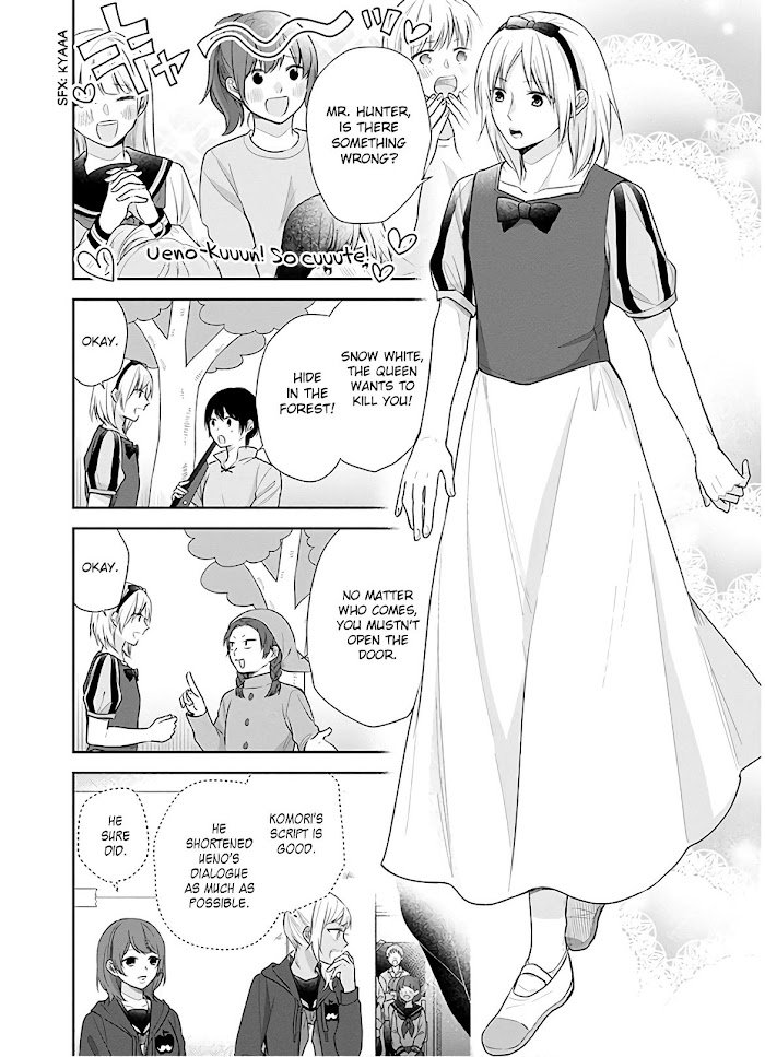 Page 7 of Chapter 30