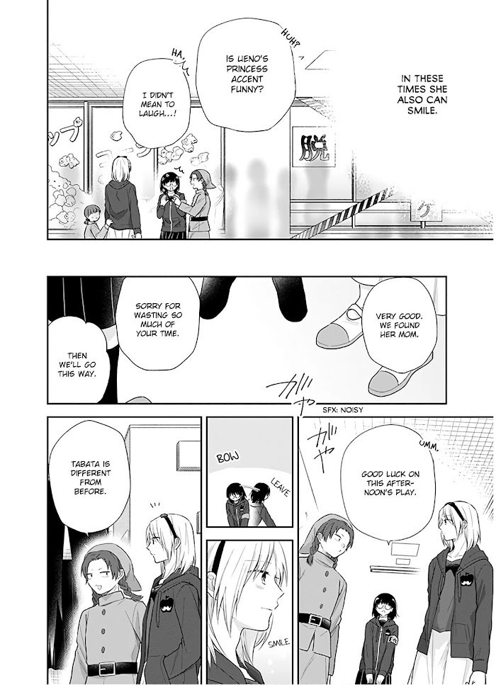 Page 13 of Chapter 30