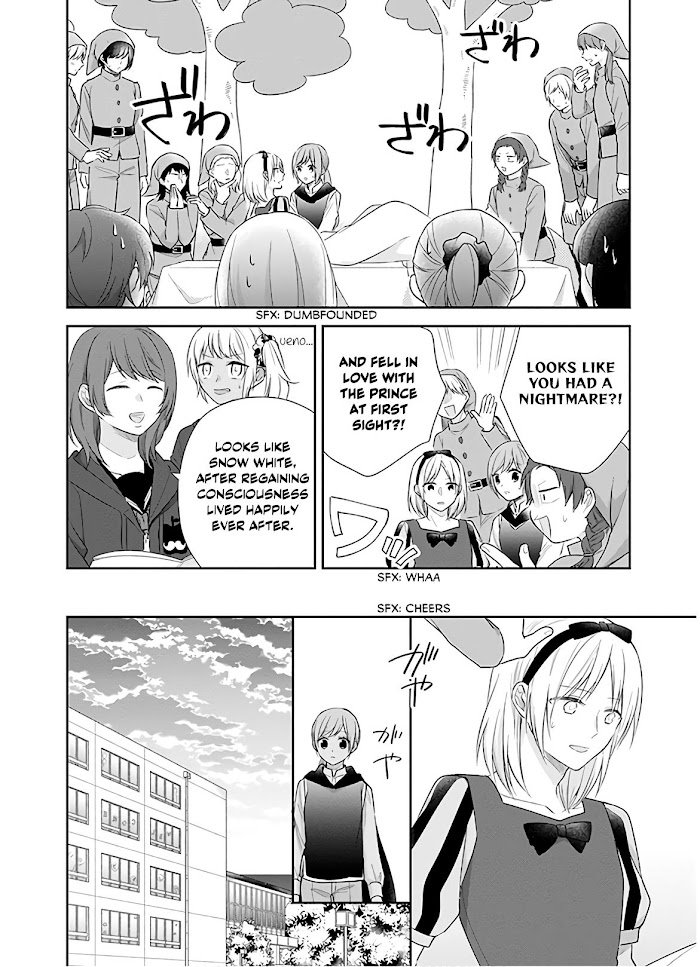 Page 17 of Chapter 30