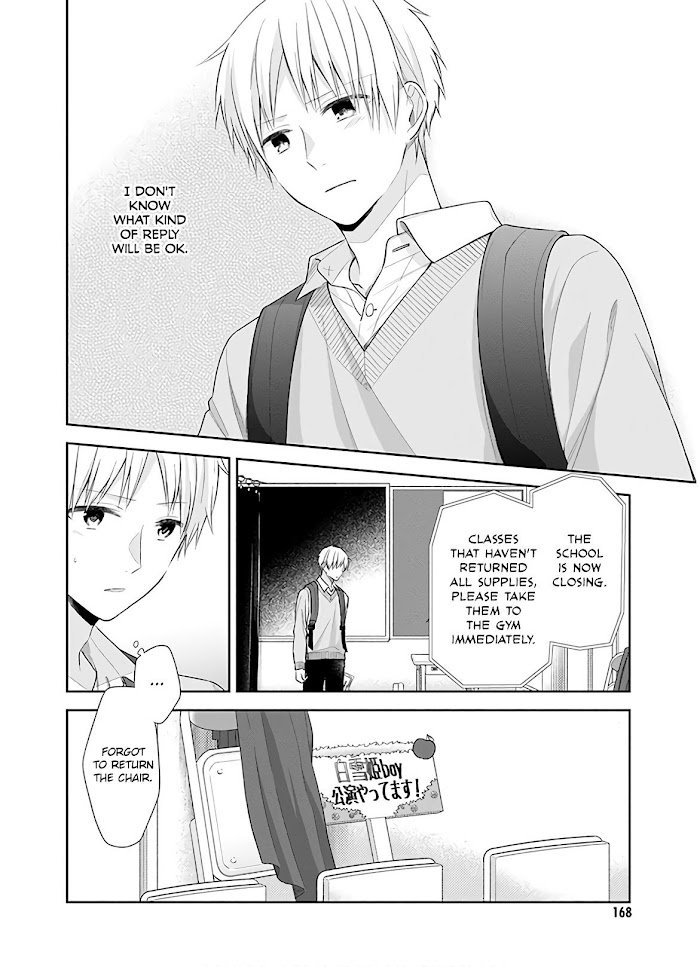 Page 25 of Chapter 30