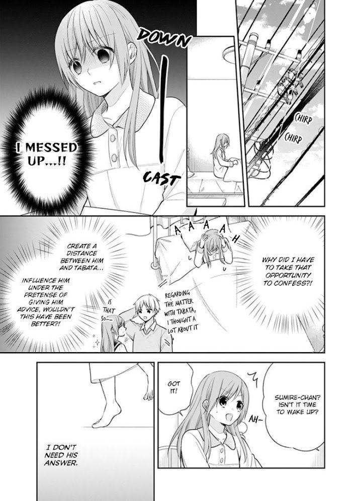 Page 5 of Chapter 31