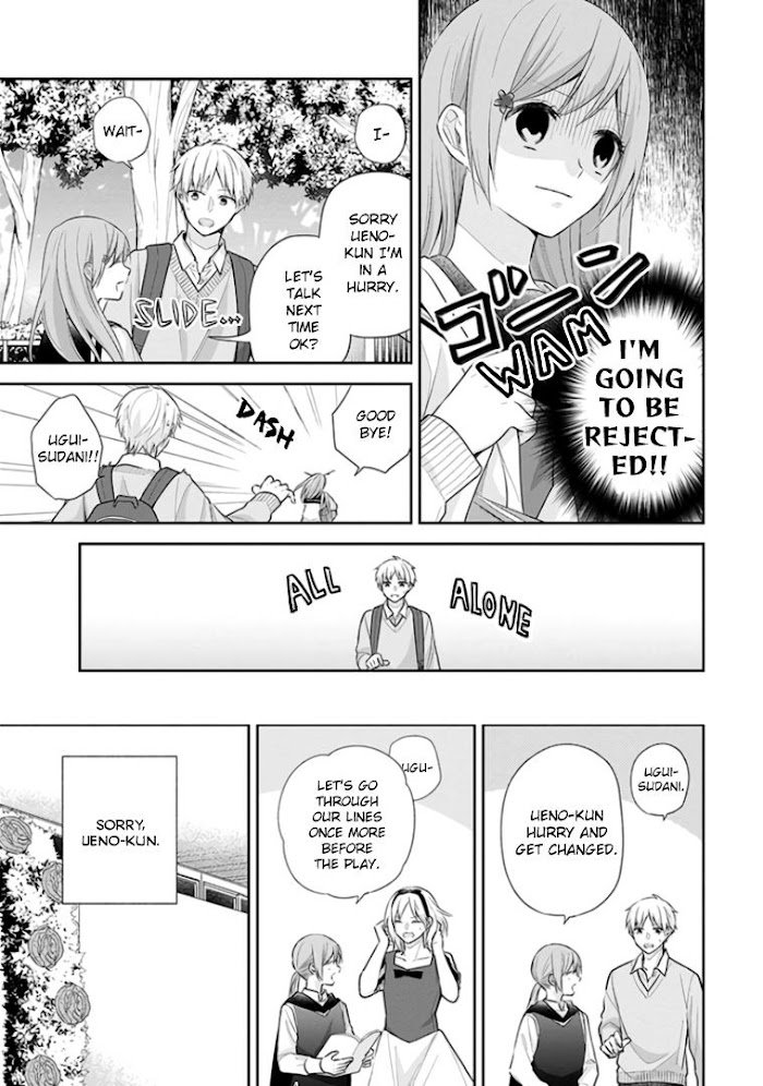 Page 7 of Chapter 31