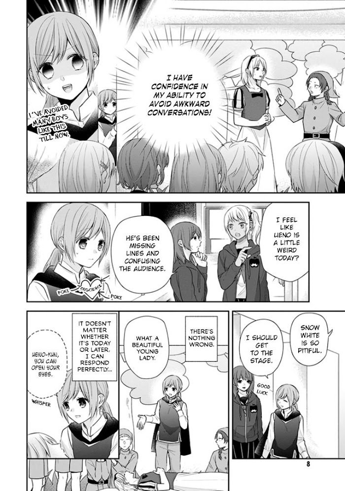 Page 8 of Chapter 31