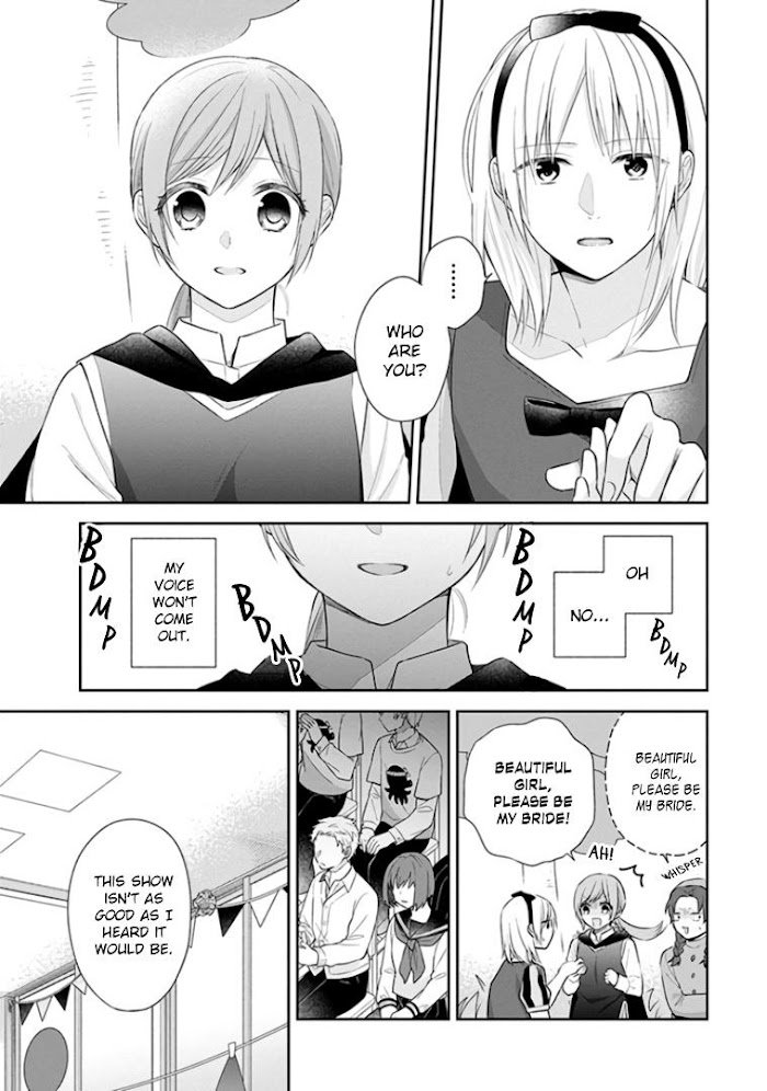 Page 9 of Chapter 31