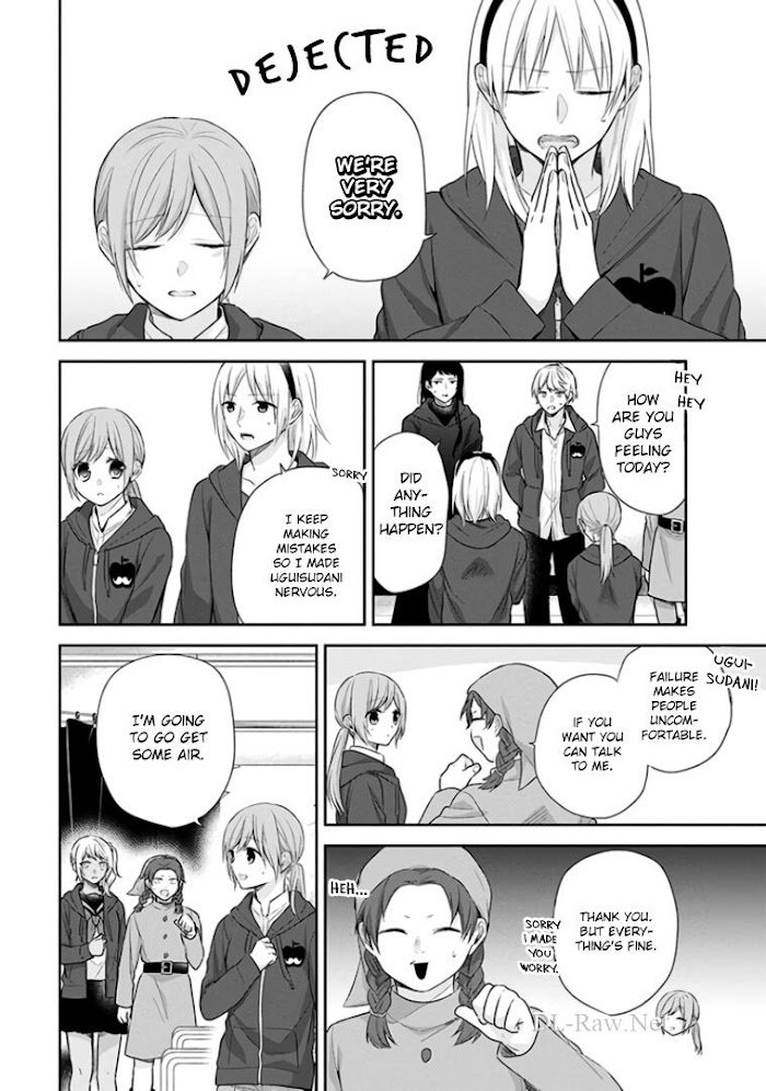 Page 10 of Chapter 31