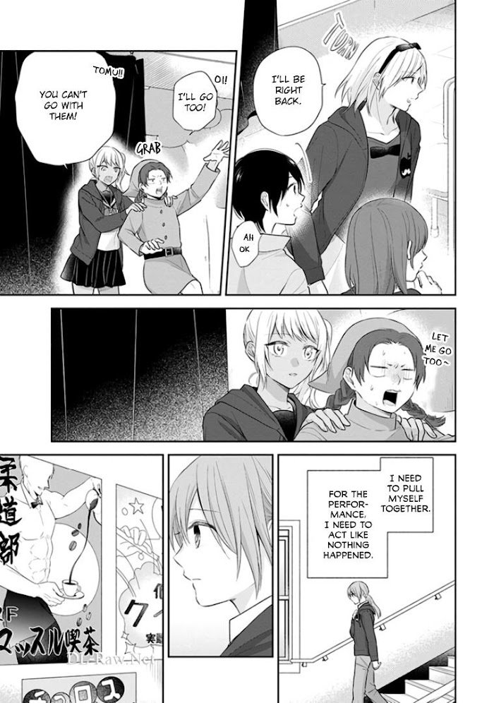 Page 11 of Chapter 31