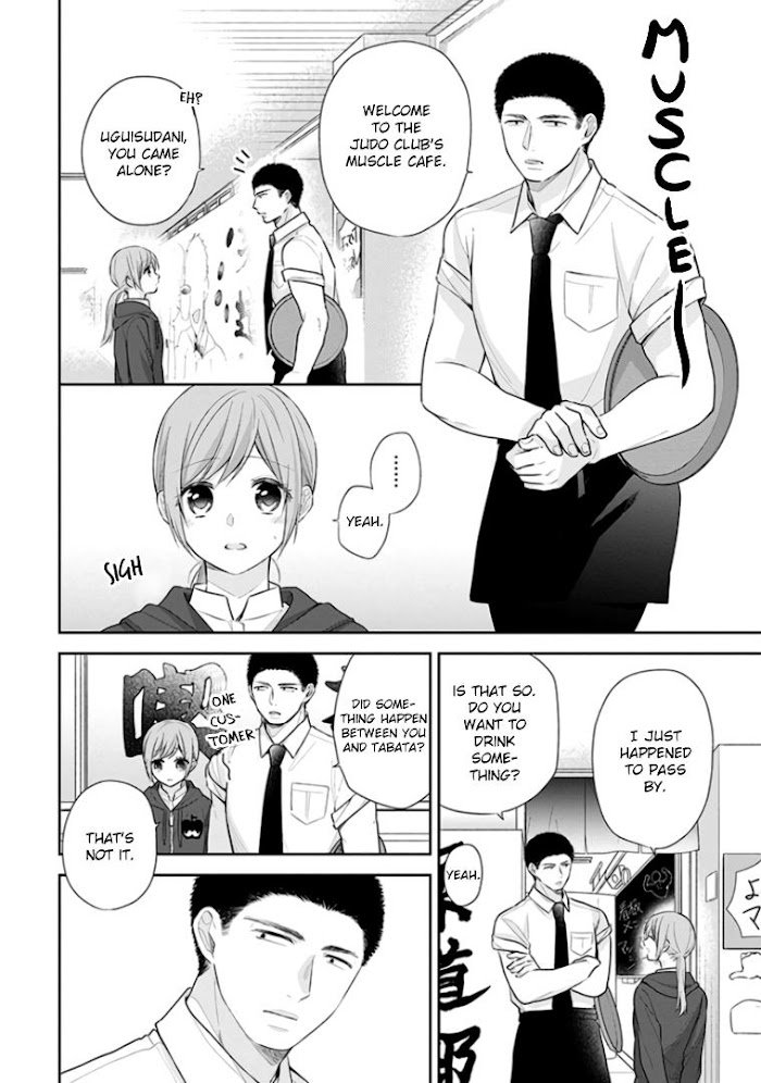 Page 12 of Chapter 31