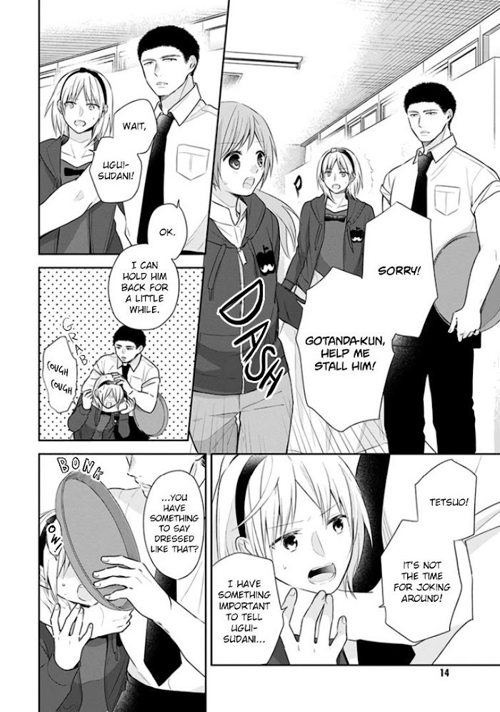 Page 14 of Chapter 31