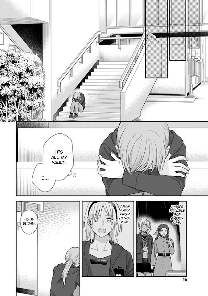 Page 16 of Chapter 31