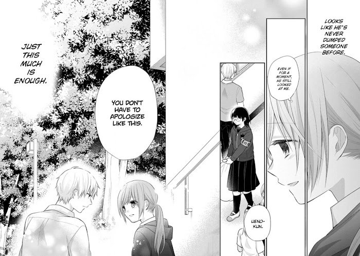 Page 19 of Chapter 31