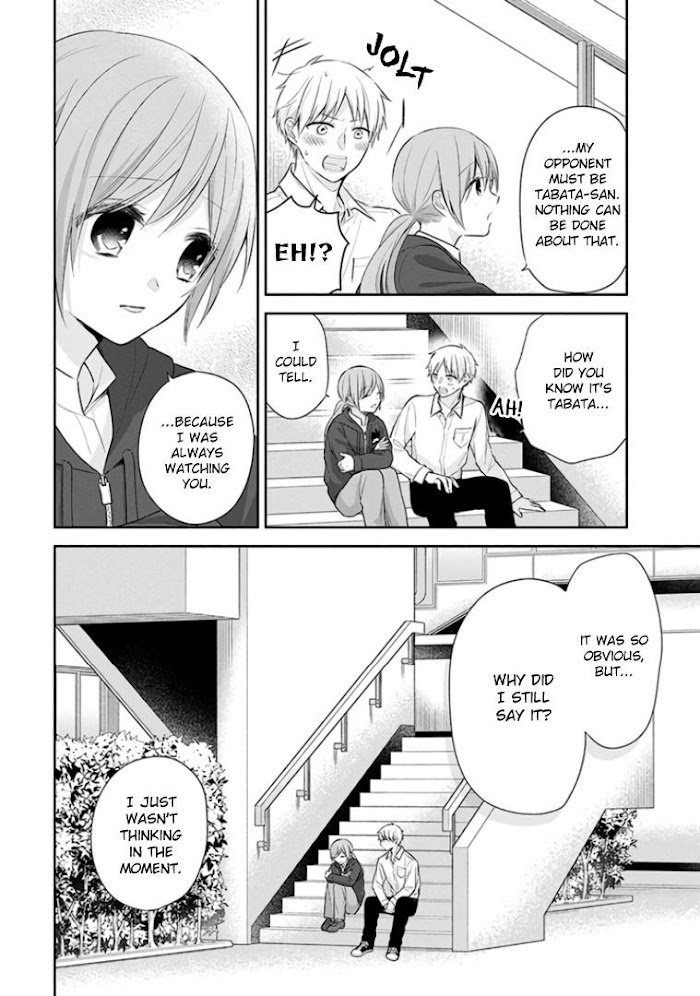 Page 20 of Chapter 31