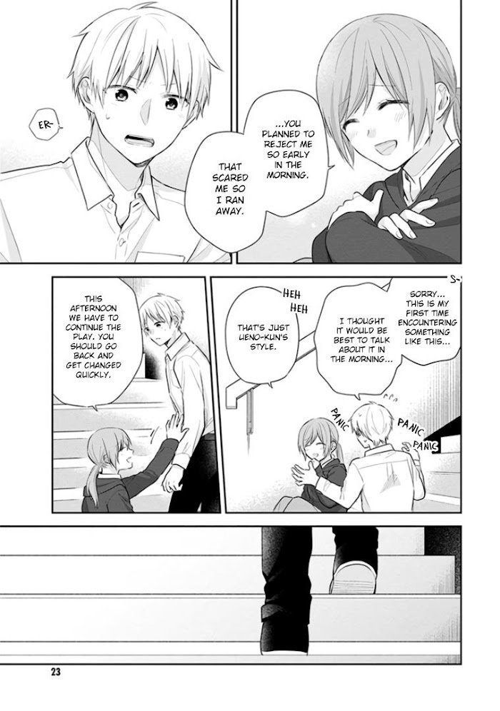 Page 21 of Chapter 31