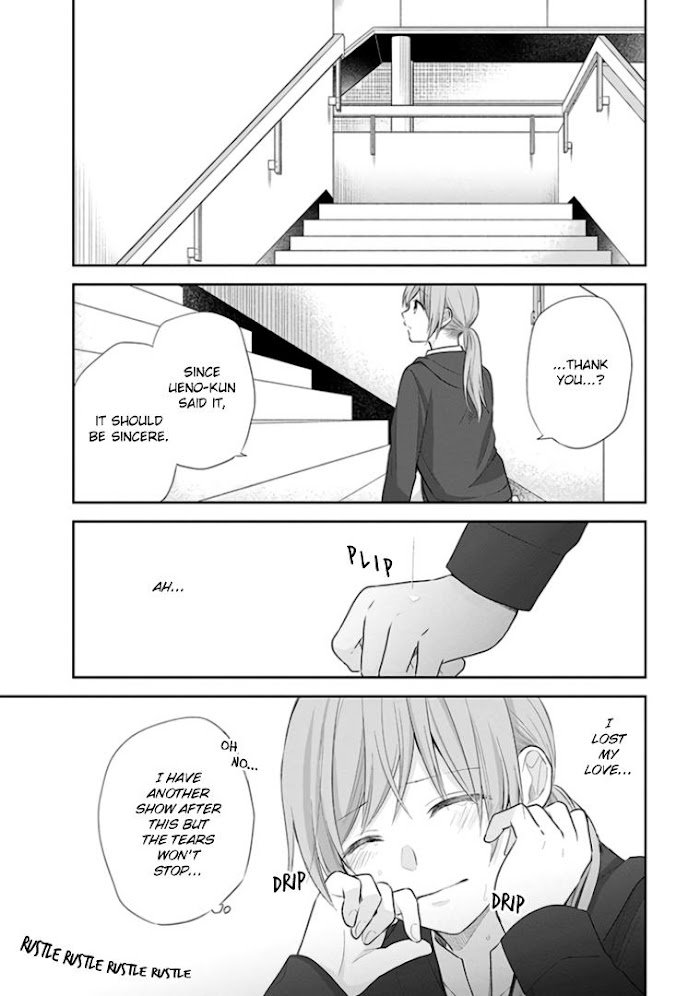 Page 23 of Chapter 31