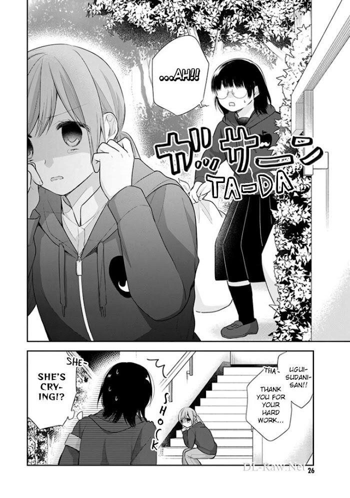 Page 24 of Chapter 31