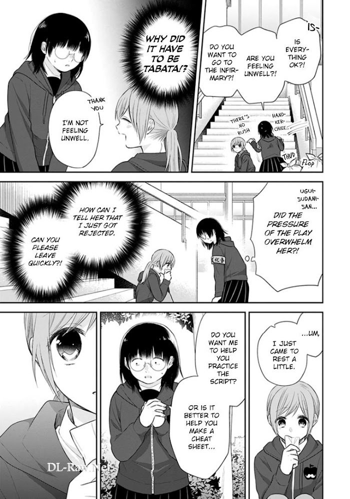 Page 25 of Chapter 31