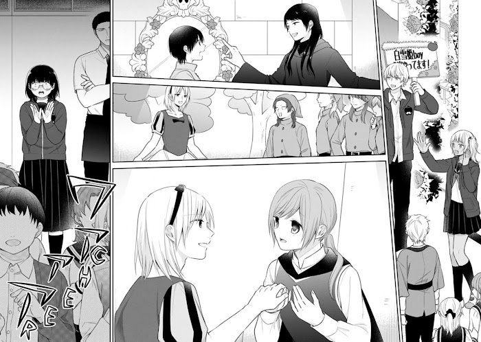 Page 28 of Chapter 31