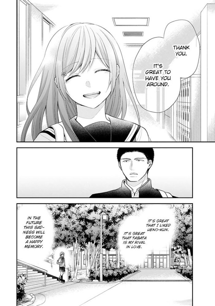 Page 31 of Chapter 31
