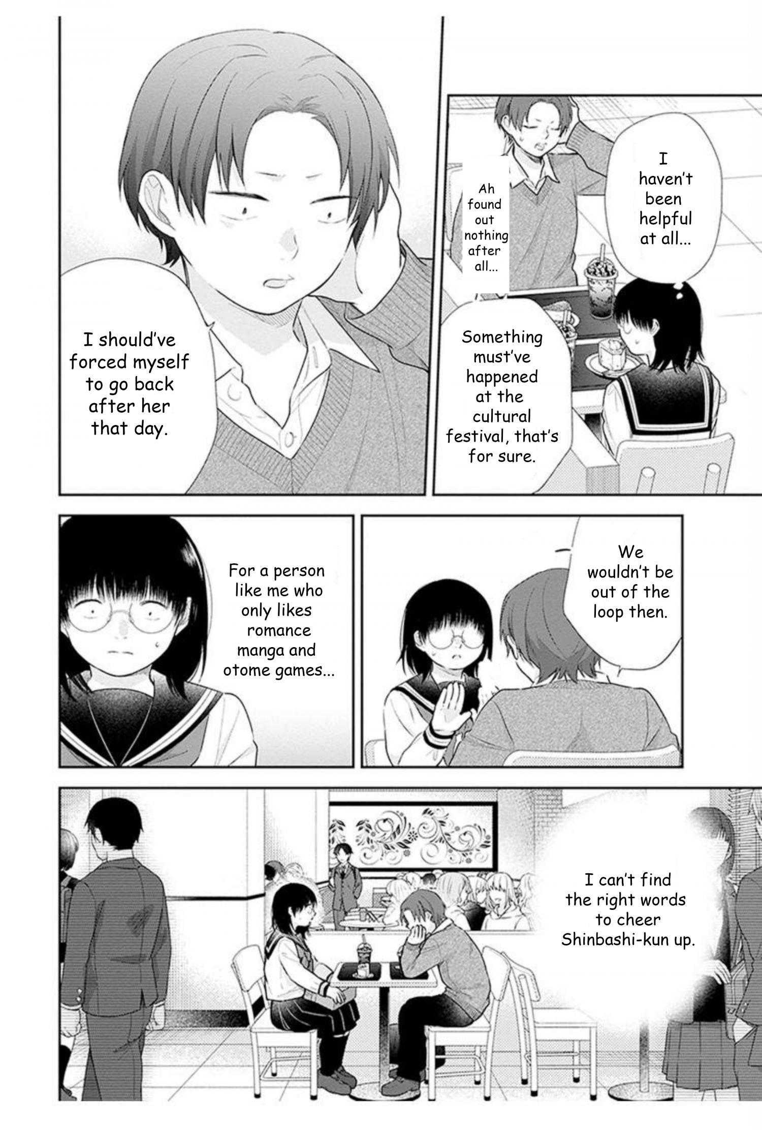Page 14 of Chapter 32