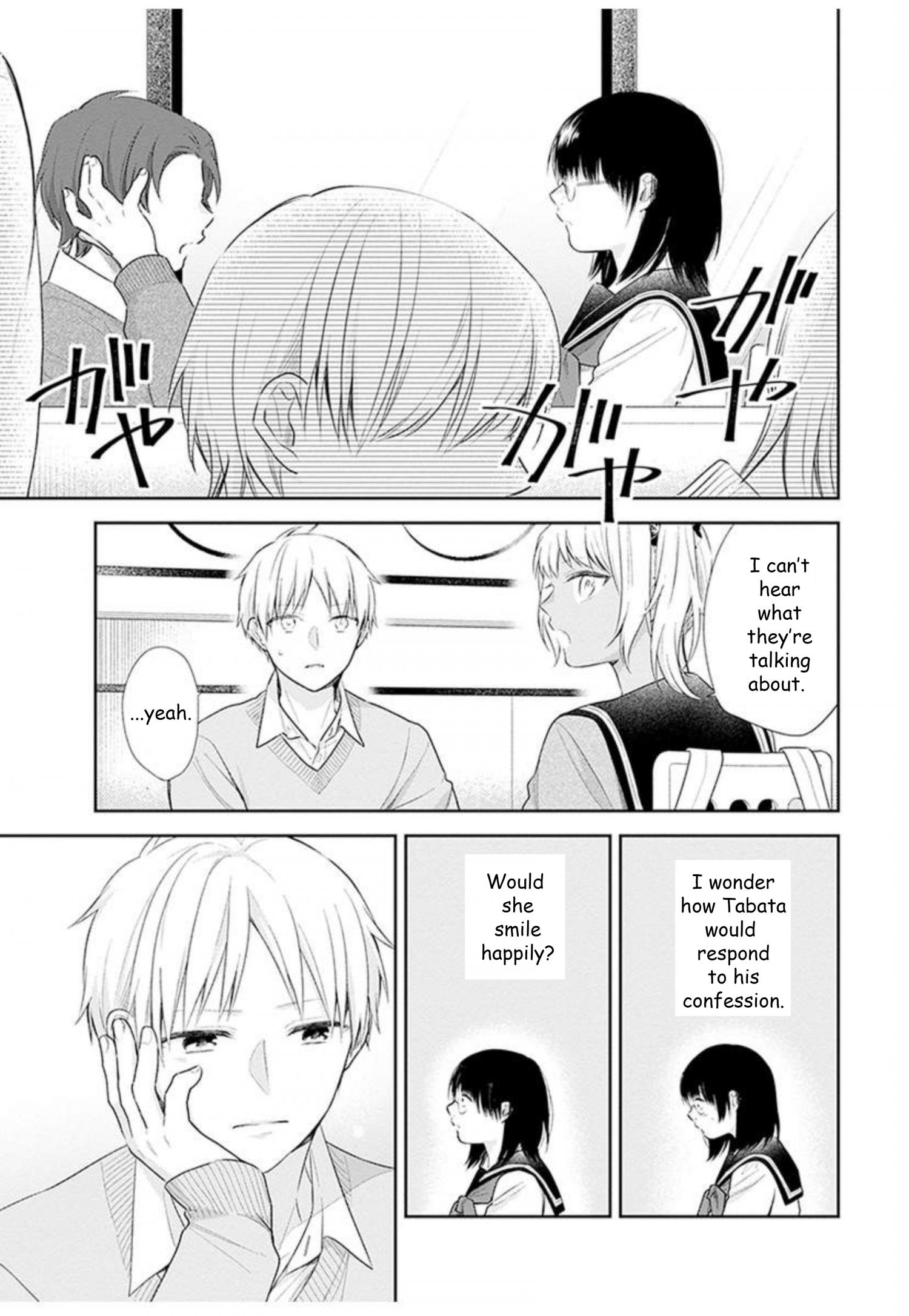 Page 15 of Chapter 32