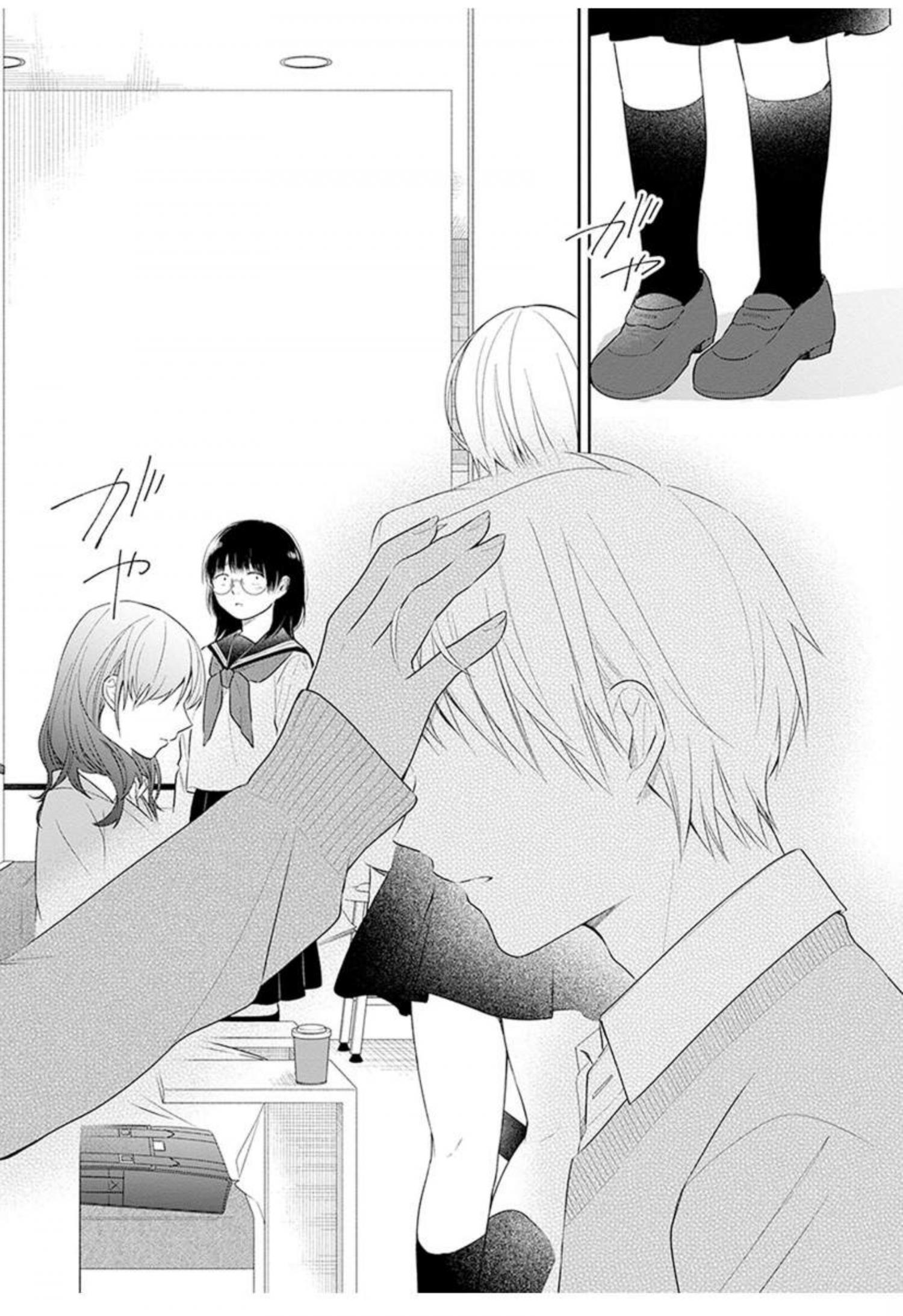 Page 22 of Chapter 32