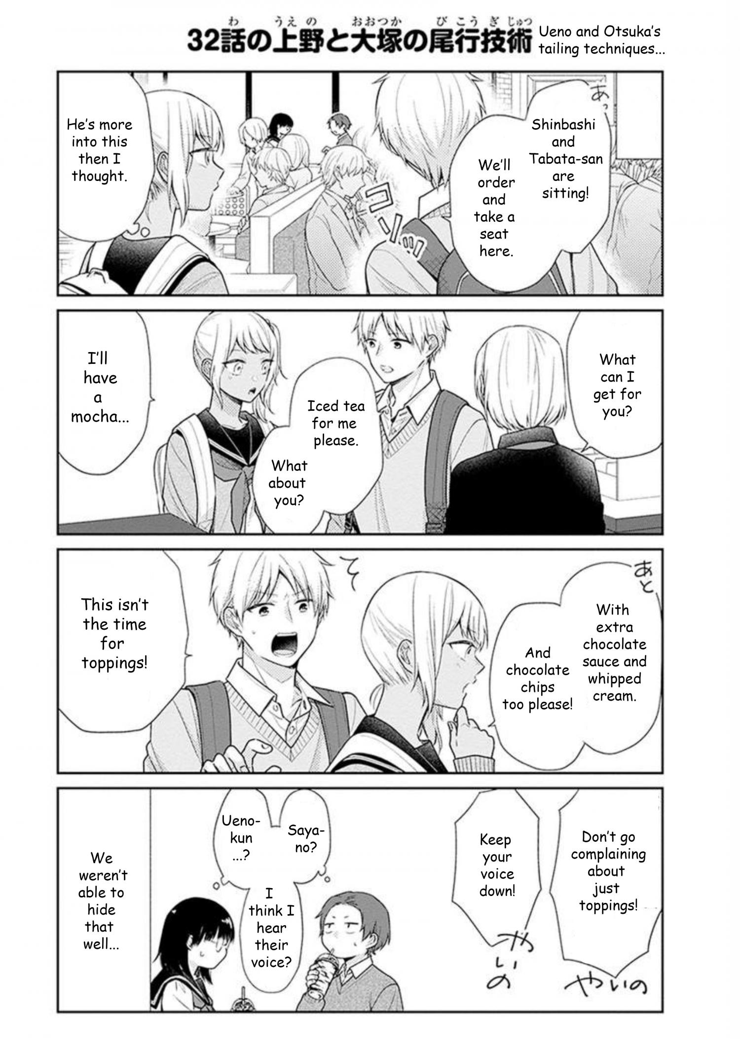 Page 30 of Chapter 32