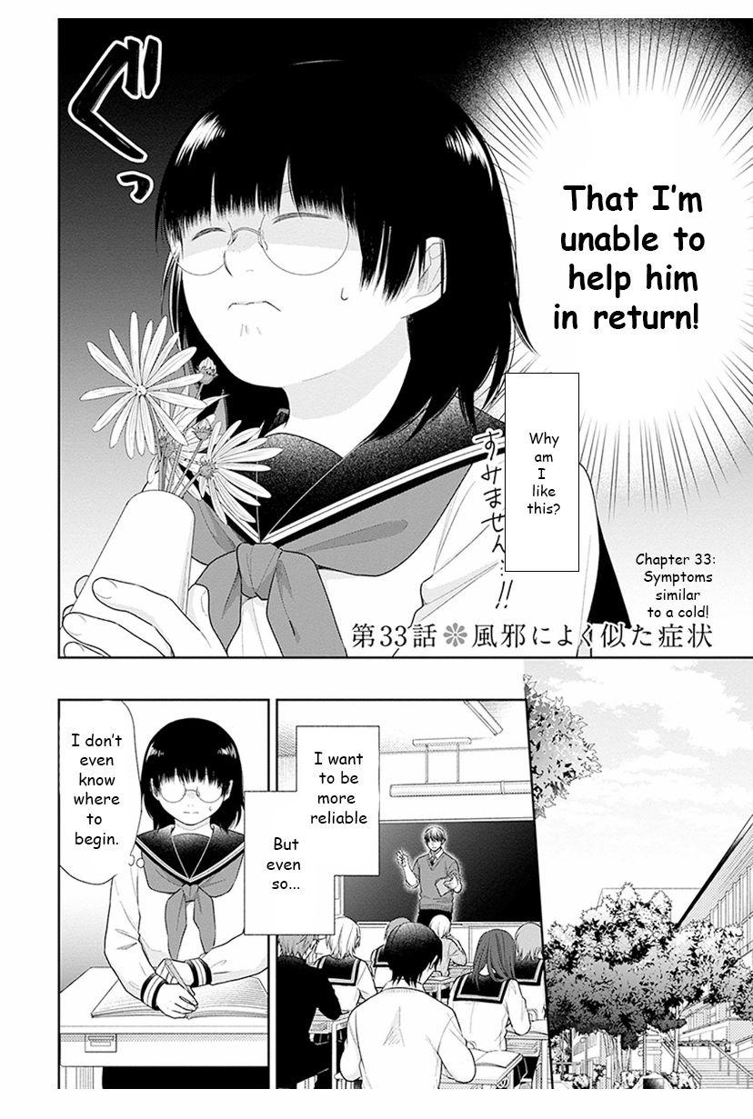 Page 2 of Chapter 33