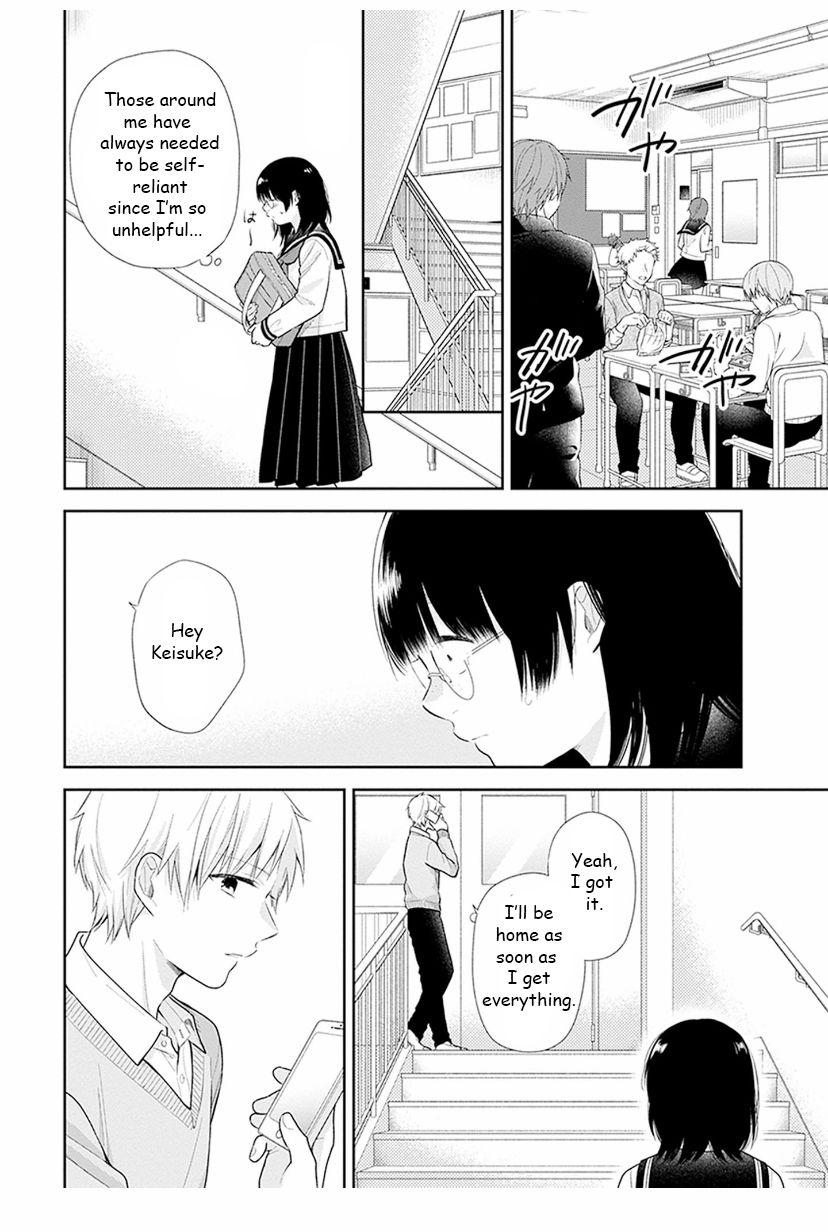 Page 4 of Chapter 33