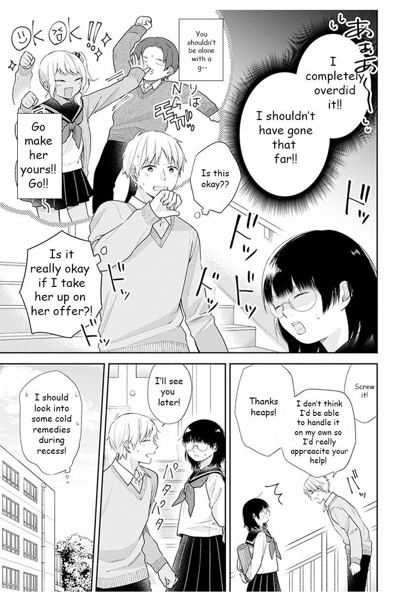 Page 7 of Chapter 33