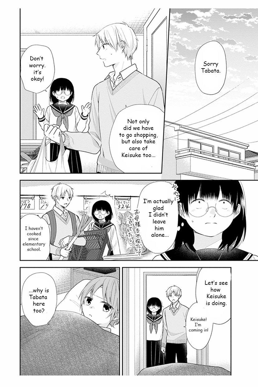 Page 8 of Chapter 33