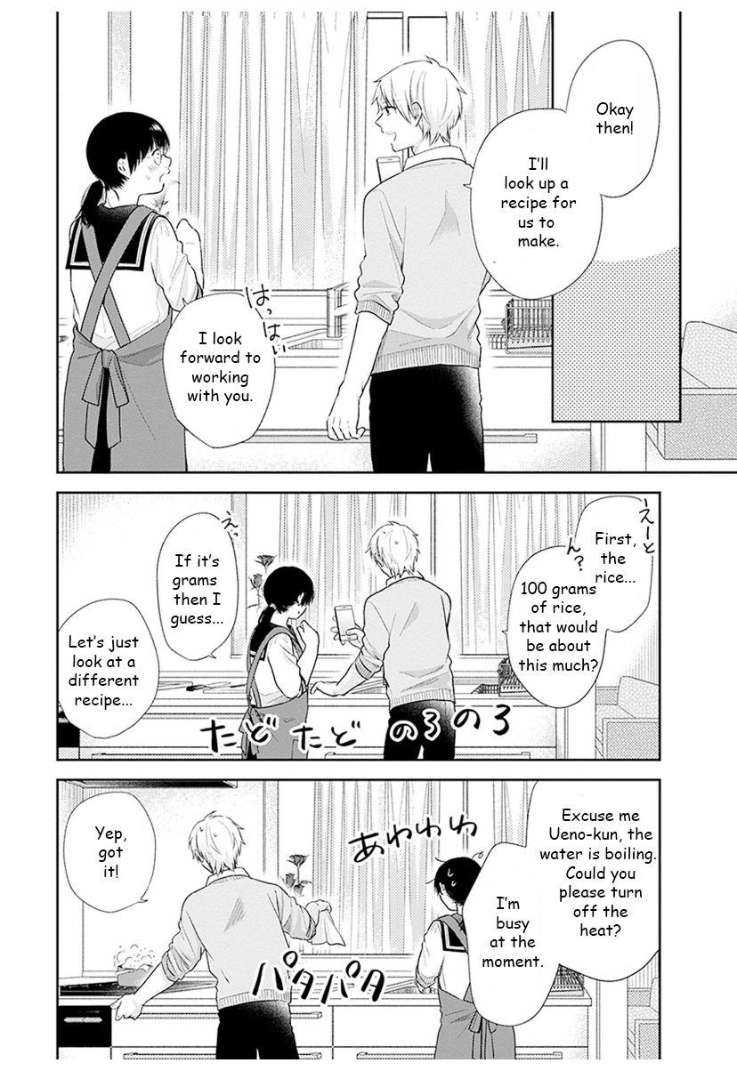 Page 12 of Chapter 33