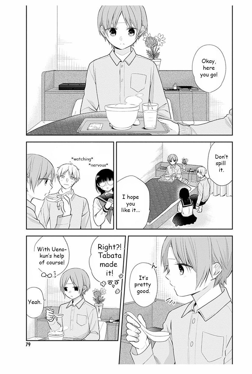 Page 13 of Chapter 33