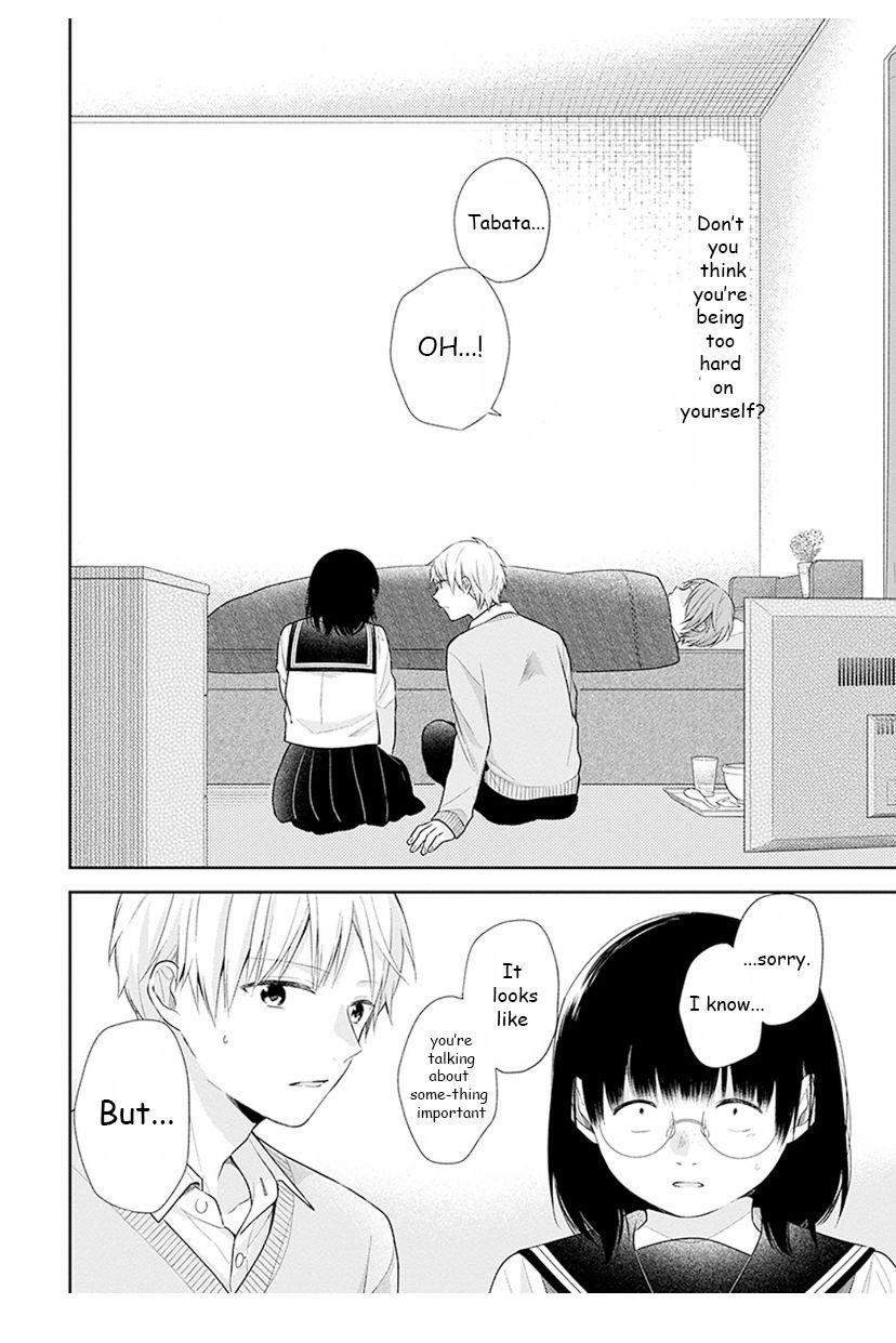 Page 16 of Chapter 33