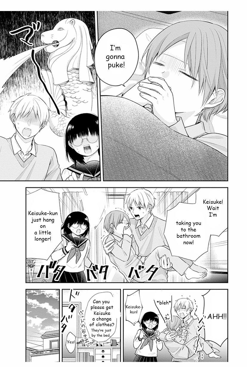 Page 17 of Chapter 33