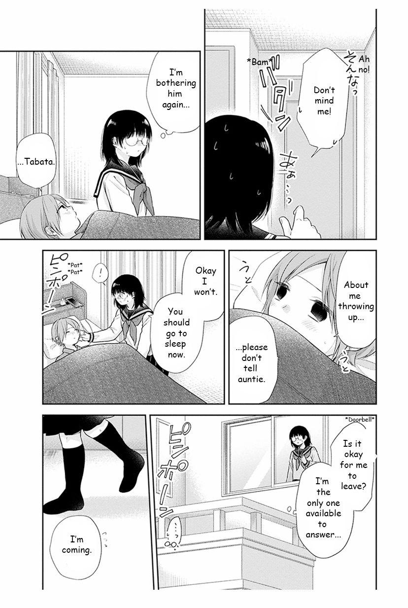 Page 19 of Chapter 33