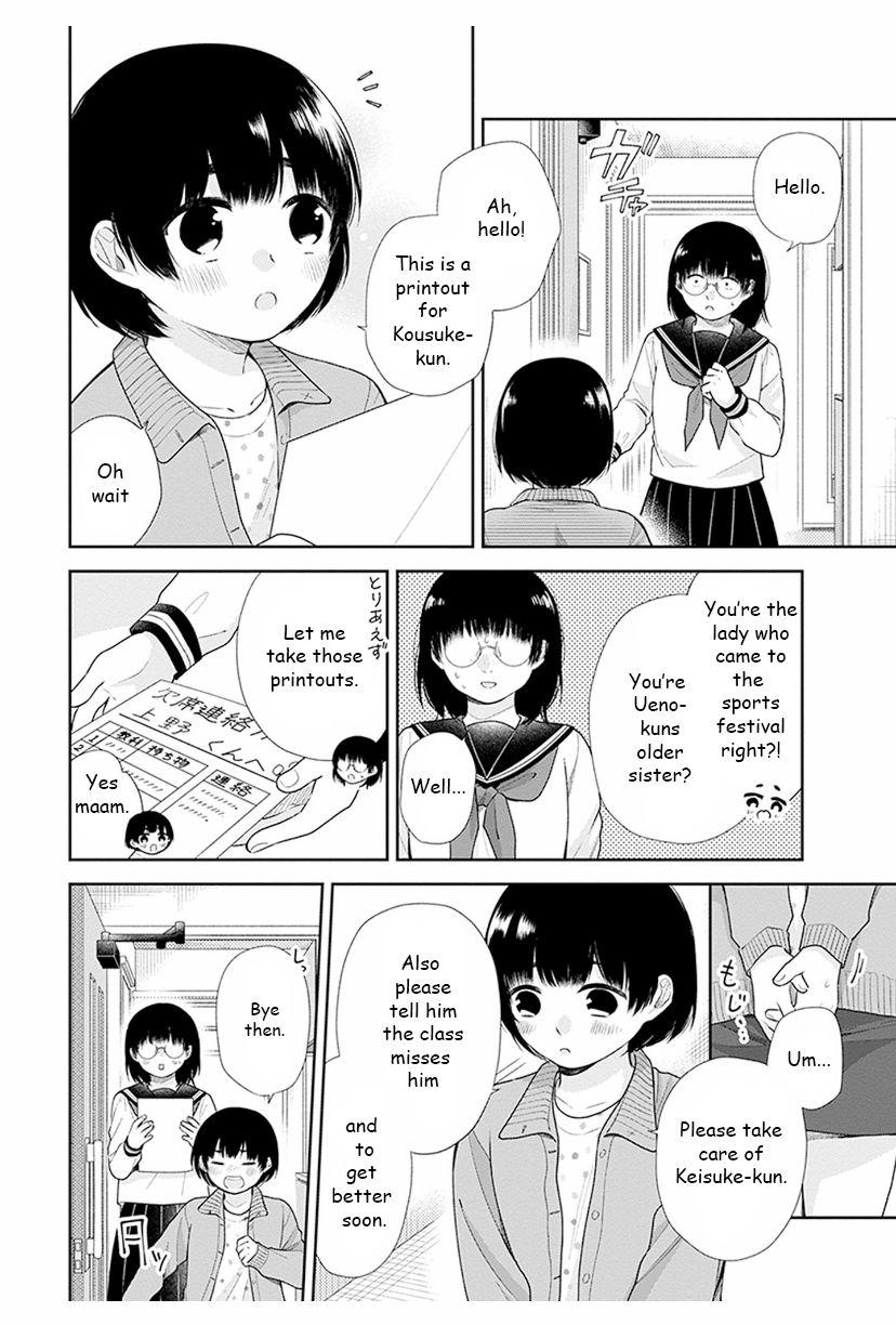 Page 20 of Chapter 33