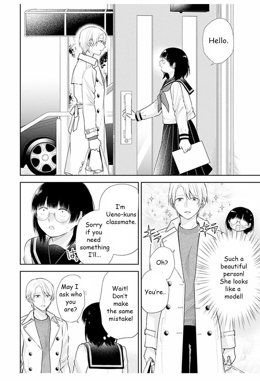 Page 22 of Chapter 33