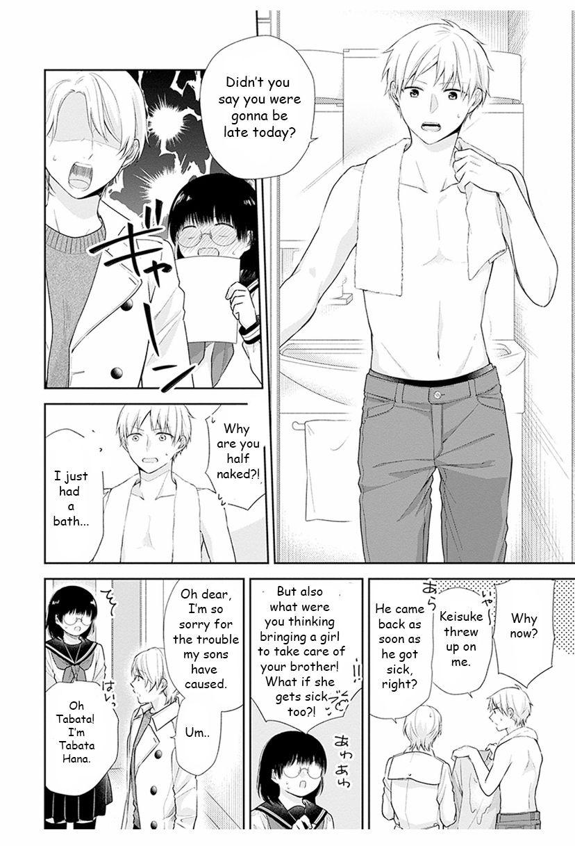 Page 24 of Chapter 33