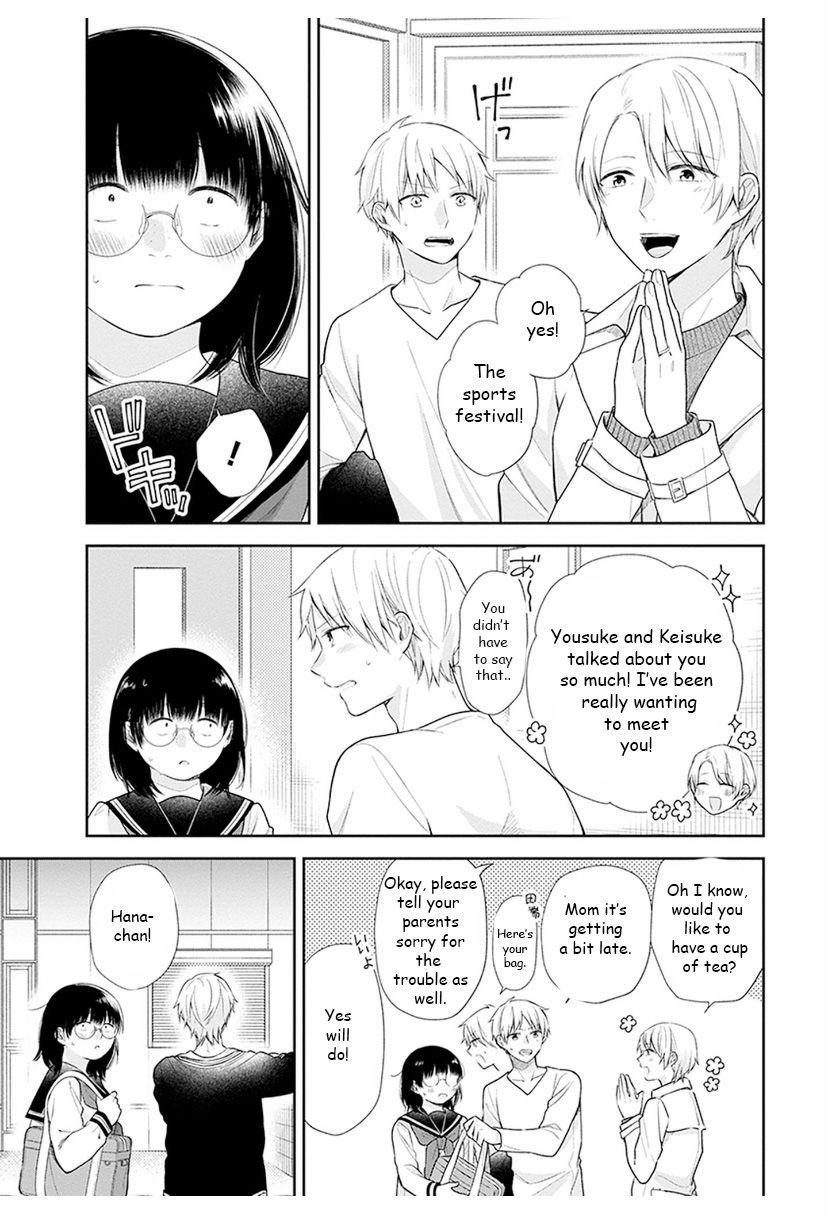 Page 25 of Chapter 33