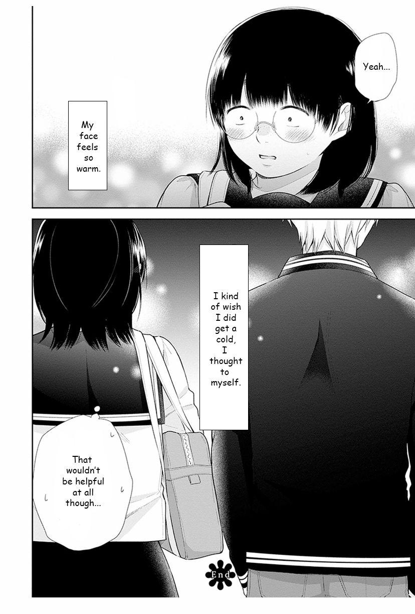 Page 30 of Chapter 33
