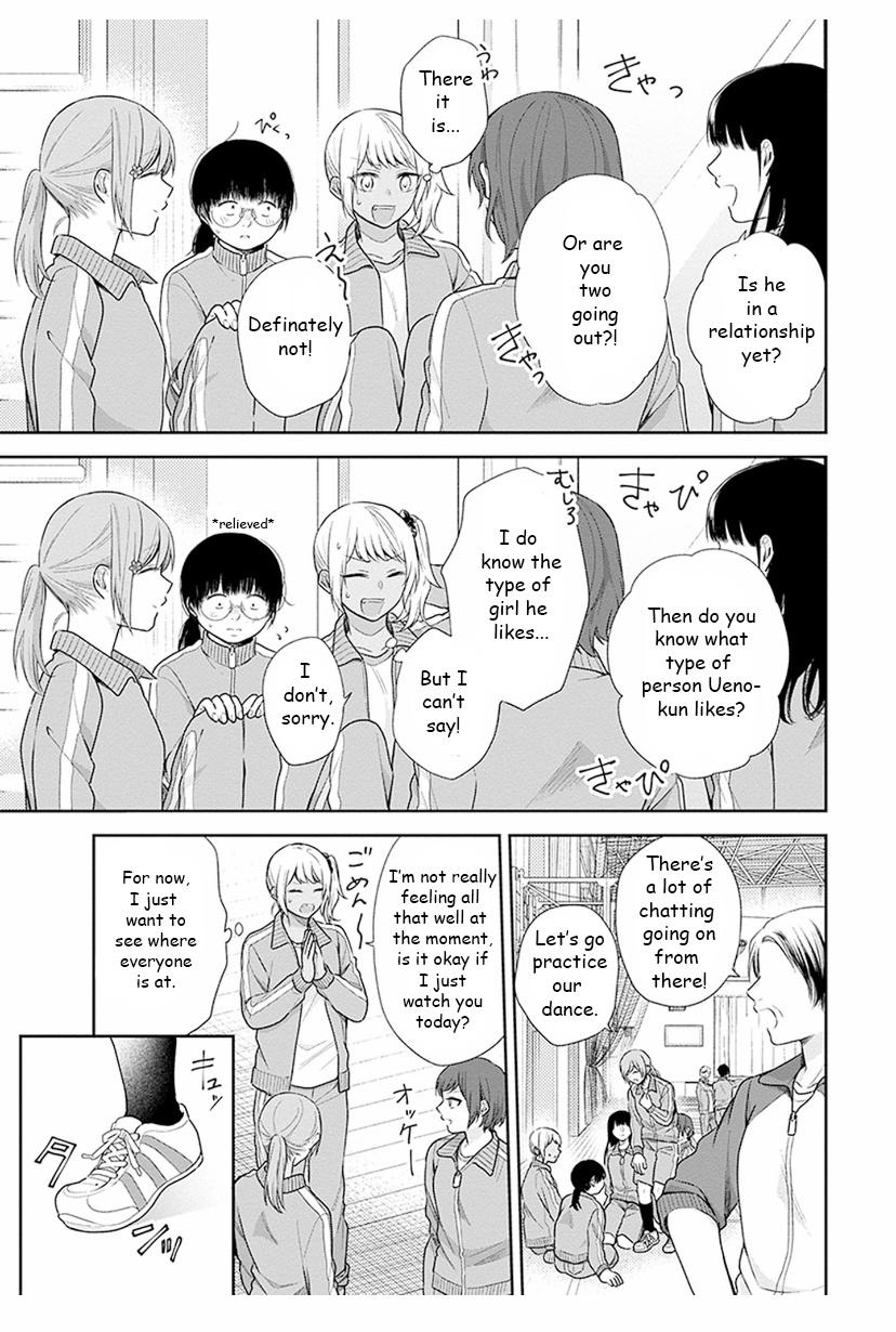Page 3 of Chapter 34