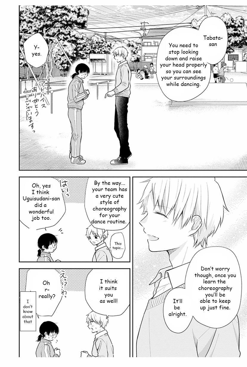 Page 12 of Chapter 34