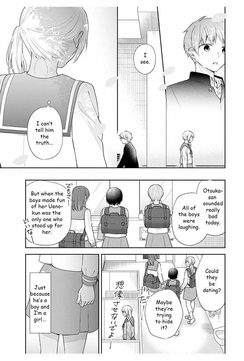 Page 15 of Chapter 34