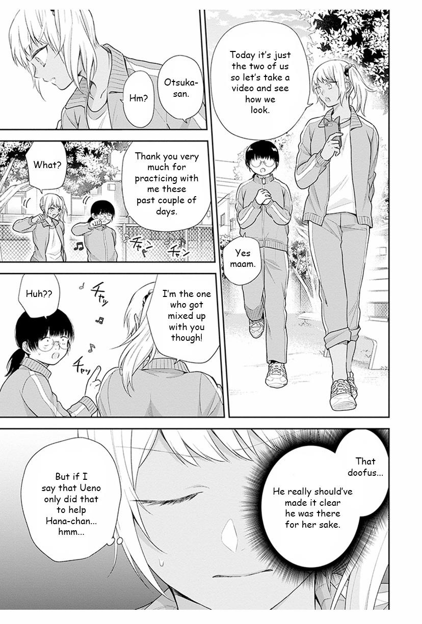 Page 19 of Chapter 34
